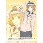 ���ÃA�j���n�g���J TMC-057[R]�F���΂����