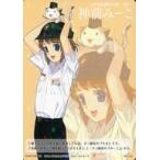 ���ÃA�j���n�g���J TMC-064[R]�F�_�O�݁[��