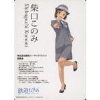 ���ÃA�j���n�g���J �Č����̂�/[BOX���T]