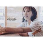 中古生写真(女性) 伊波