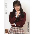 中古生写真(AKB48・SKE48) 清水里香/CD「初恋至上主義