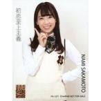 中古生写真(AKB48・SKE48) 坂本夏海/CD「初恋至上主義