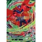 中古ガンバライジング BS2-067[CP]：仮面ライダーオーズ タジャドル コンボ