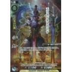 中古戦国大戦TCG 双EX1-059[TR]：白起