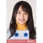 中古生写真(AKB48・SKE48) 川原美咲/顔アップ/AKB48 