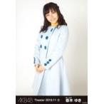 中古生写真(AKB48・SKE48) 春本ゆき/膝上/AKB48 劇場