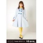 中古生写真(AKB48・SKE48) 中西智代梨/全身/AKB48 劇