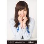 中古生写真(AKB48・SKE48) 佐藤朱/バストアップ/AKB48