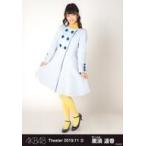 中古生写真(AKB48・SKE48) 黒須遥香/全身/AKB48 劇場