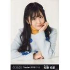 中古生写真(AKB48・SKE48) 佐藤妃星/バストアップ/AKB