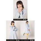 中古生写真(AKB48・SKE48) ◇奥本陽菜/AKB48 劇場トレ