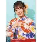 中古生写真(AKB48・SKE48) B：山田寿々/「NMB48 LIVE 