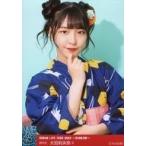 中古生写真(AKB48・SKE48) B：大田莉央奈/「NMB48 LIV