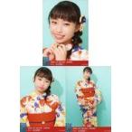 中古生写真(AKB48・SKE48) ◇北村真菜/「NMB48 LIVE TO