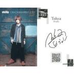 中古コレクションカード(男性) No.225：vistlip/Tohya/裏面印刷サイン入り/CD「CRACK＆MARBLE CITY」(MJSS-09244〜5/09246〜7/09248)初回