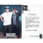 中古コレクションカード(男性) No.230：vistlip/Tohya/「マイメン」/CD「CRACK＆MARBLE CITY」(MJSS-09244〜5/09246〜7/09248)初回封入特