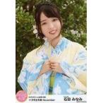 中古生写真(AKB48・SKE48) 石田みなみ/AKB48Group新聞