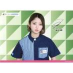 中古生写真(坂道シリーズ) 鈴本美愉/横型・バストアッ