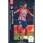 中古WCCF F19 EX[★★]：[コード保証無し]ステファン・