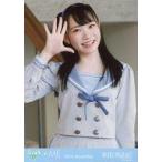 中古生写真(女性) ノットイコールミー(≠ME)/本田珠由