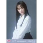 中古生写真(女性) イコールラブ(=LOVE)/音嶋莉沙/上半