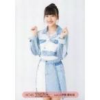 中古生写真(AKB48・SKE48) 伊藤優絵瑠/膝上・両手グー