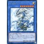 ショッピング遊戯王 中古遊戯王 LVP3-JP025[R]：古聖戴サウラヴィス