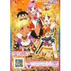 中古プリパラ J4-106[SR]：ハロウィンナイトグリーントップス