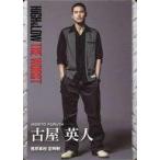 中古コレクションカード(男性) 鈴木貴之(古屋英人)/映画「HiGH＆LOW THE WORST」トレーディングカード