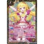 中古バトルスピリッツ BSC35-A009[R]：［サンシャインコーデ］星宮いちご