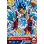 中古ドラゴンボールヒーローズ ヒーローアバターカード/サイヤ人(男・女)/孫悟空