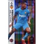 中古WCCF F19-7 37-R[★★★★]：[コード保証無し]ジョフ