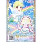 中古プリパラ RR5-01[RR]：レインボーあかずきんトップス