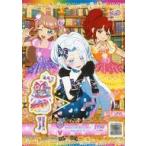 中古プリパラ NC-J5-10〜13[R]：おはないっぱいおしょうがつももいろコーデ