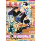 中古プリパラ NC-J5-33〜36[R]：スターダストセーラーグリーンコーデ