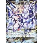 Yahoo! Yahoo!ショッピング(ヤフー ショッピング)中古ウィクロス WDA-F01-13[ST]：極盾 アークイギス