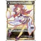 中古ウィクロス WDA-F04-03[ST]：ドーナ THIRD++