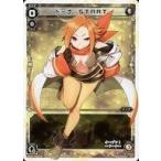 中古ウィクロス WDA-F04-06[ST]：ドーナ START