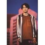 中古アイドル SixTONES/松村北斗/ライブフォト・膝上・衣装茶・黒・白・両手下/「少年たち To be!」ステージフォト第1弾