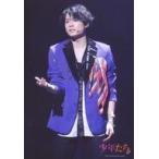 中古アイドル SixTONES/松村北斗/ライブフォト・膝上・衣装青・黒・白・右手曲げ・左向き/「少年たち To be!」ステージフォト第1弾