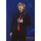 中古アイドル SixTONES/京本大我/ライブフォト・膝上・衣装黒・赤・左手胸元・口開き/「少年たち To be!」ステージフォト第2弾
