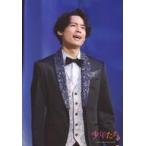 中古アイドル SixTONES/松村北斗/ライブフォト・上半身・衣装黒・白・両手下・口開き・右向き/「少年たち To be!」ステージフォト