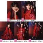 中古生写真(AKB48・SKE48) ◇谷口めぐ/AKB48 2019年11