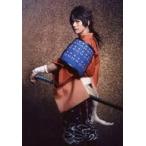 中古生写真(男性) 蒼木