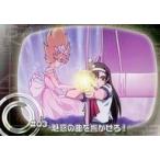中古アニメ系トレカ STORY 03[ノーマル]：#03 魅惑の曲を響かせろ!