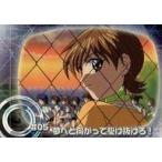 中古アニメ系トレカ STORY 05[ノーマル]：#05 夢へと向かって駆け抜けろ!