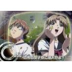 中古アニメ系トレカ STORY 06[ノーマル]：#06 恐怖の女子寮に潜入せよ!