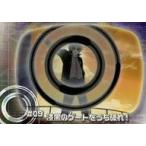 中古アニメ系トレカ STORY 09[ノーマル]：#09 漆黒のゲートをうち破れ!