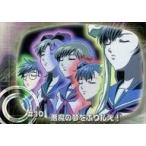 中古アニメ系トレカ STORY 10[ノーマル]：#10 悪魔の夢をふり払え!