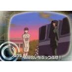 中古アニメ系トレカ STORY 15[ノーマル]：#15 お見合いをぶっつぶせ!